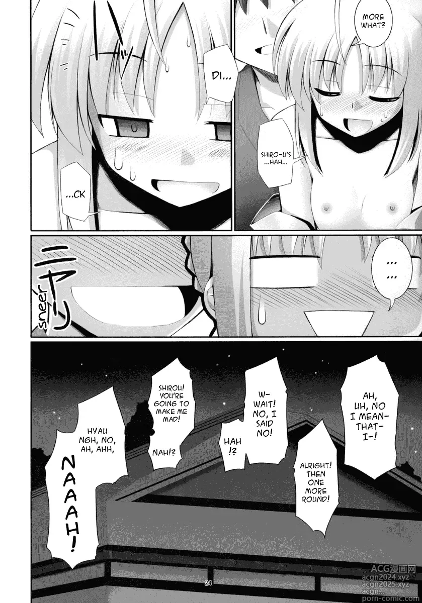 Page 116 of doujinshi Download1025-1