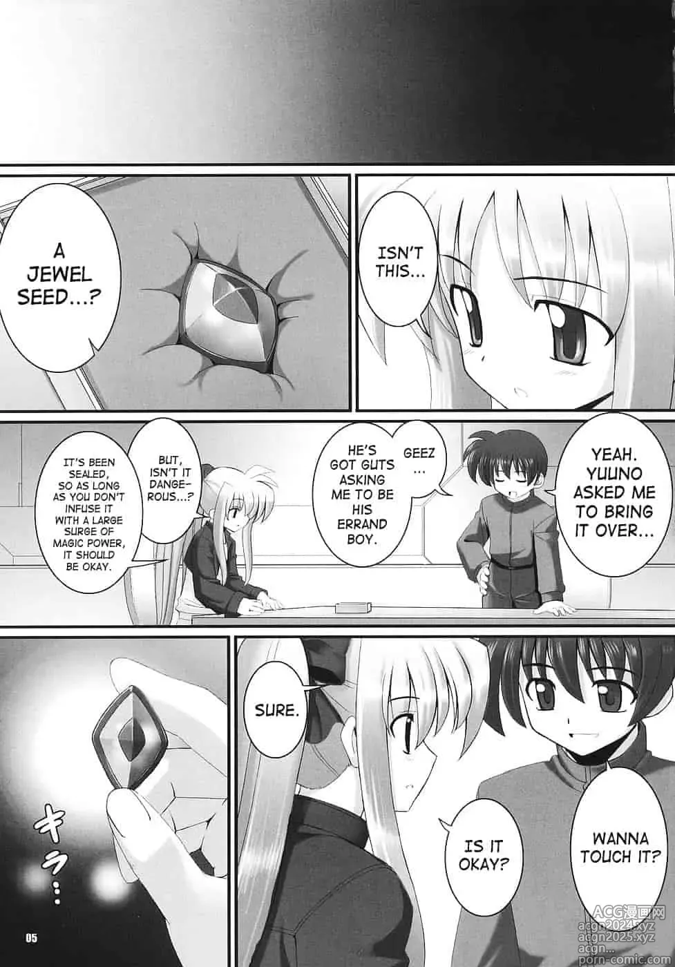 Page 34 of doujinshi Download1025-1