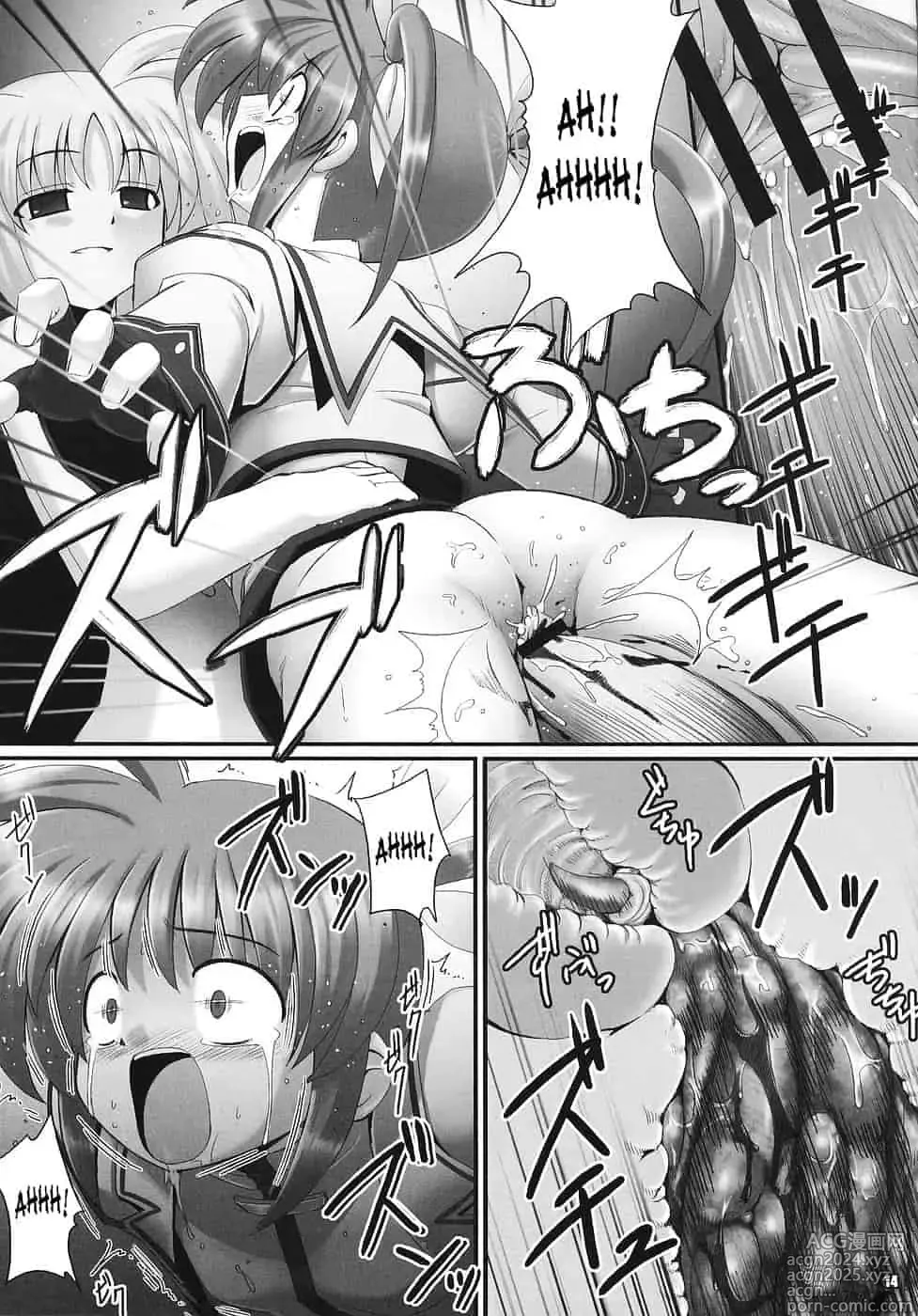 Page 43 of doujinshi Download1025-1