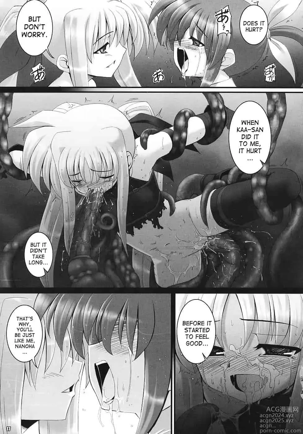 Page 46 of doujinshi Download1025-1