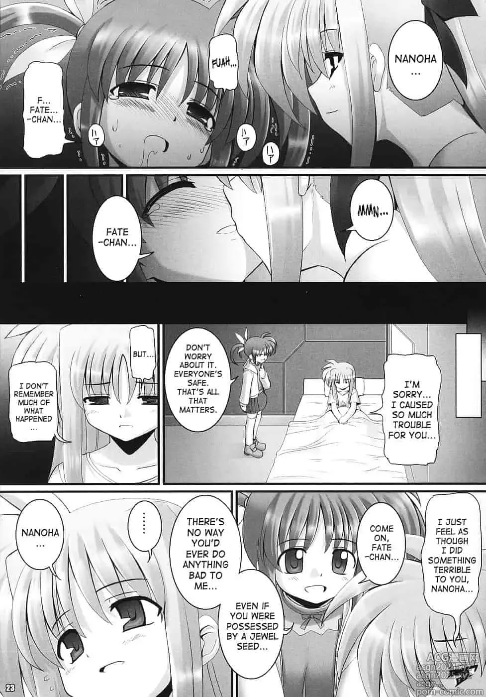 Page 52 of doujinshi Download1025-1