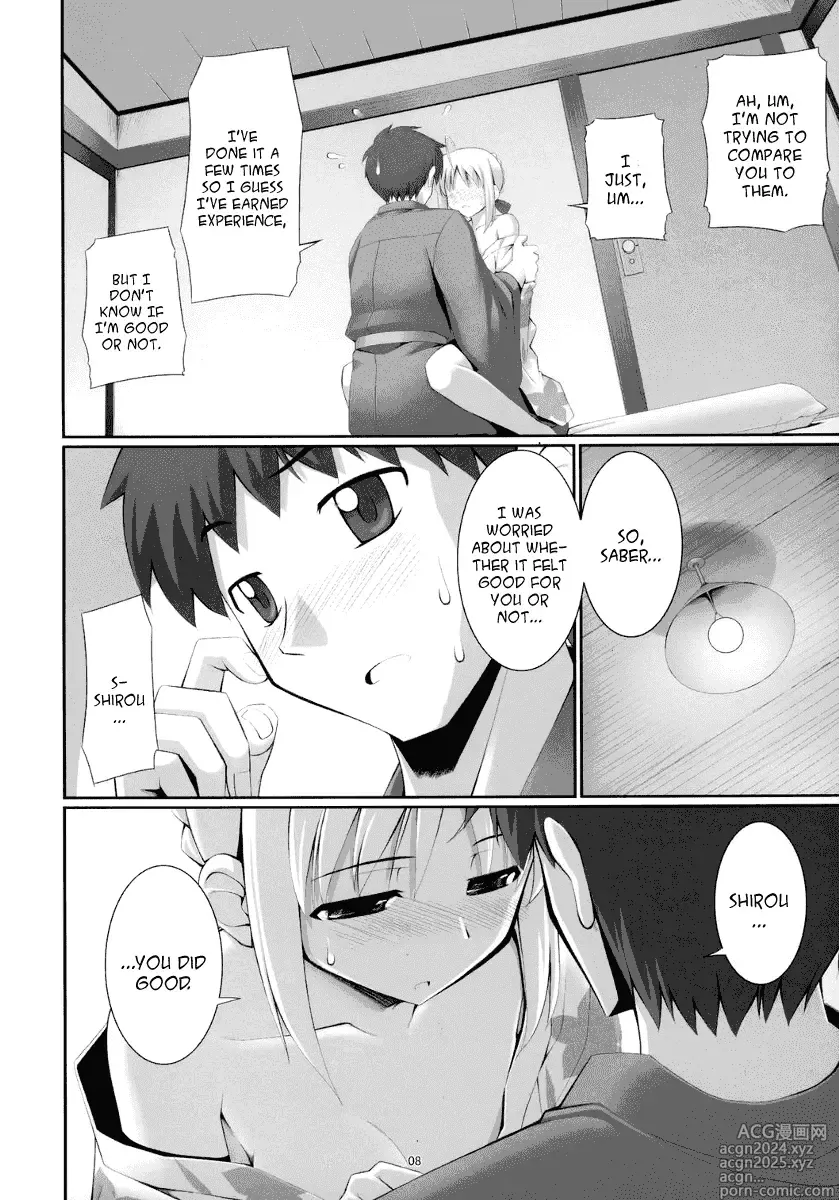 Page 100 of doujinshi Download1025-1