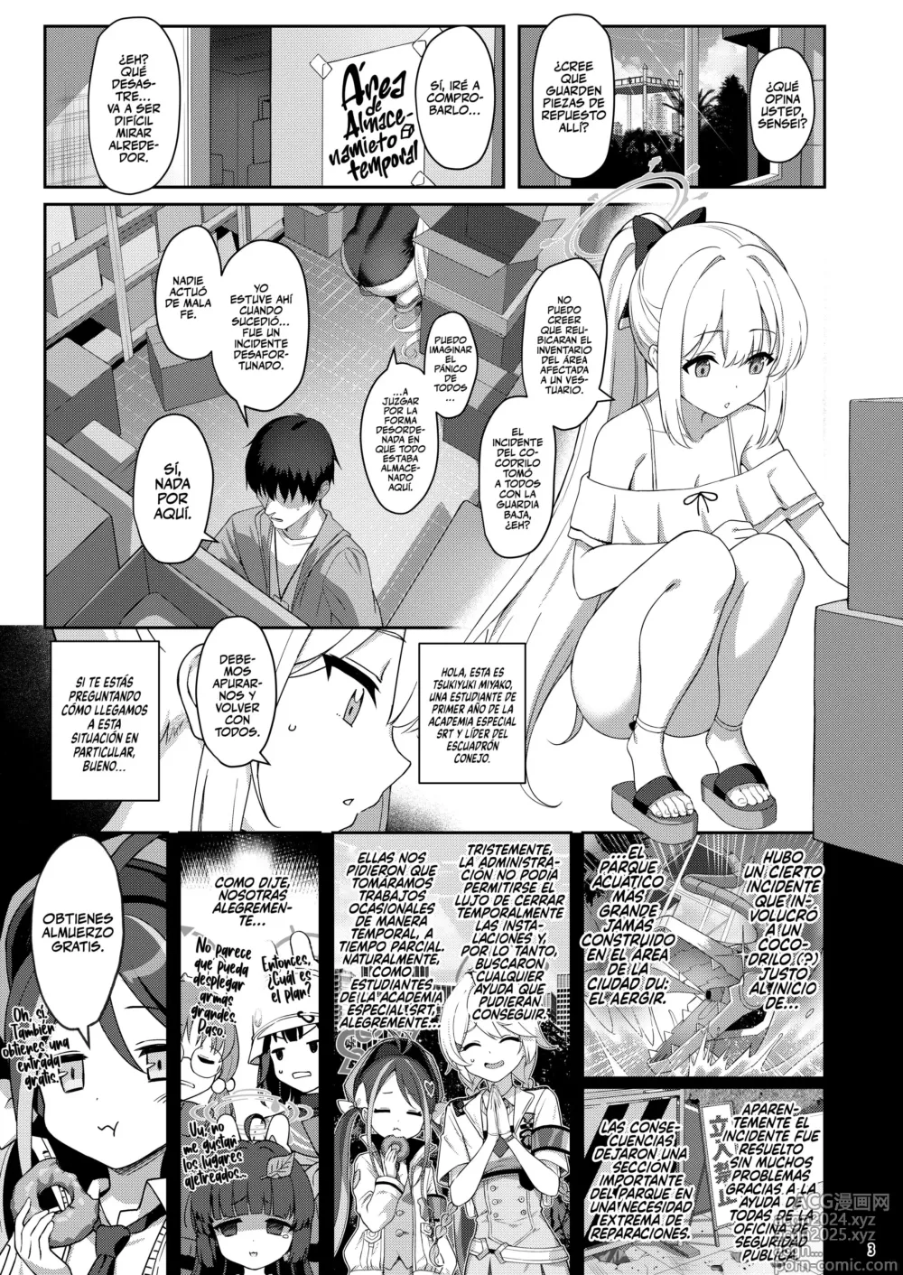 Page 2 of doujinshi LOVE IT (Only) ONE More