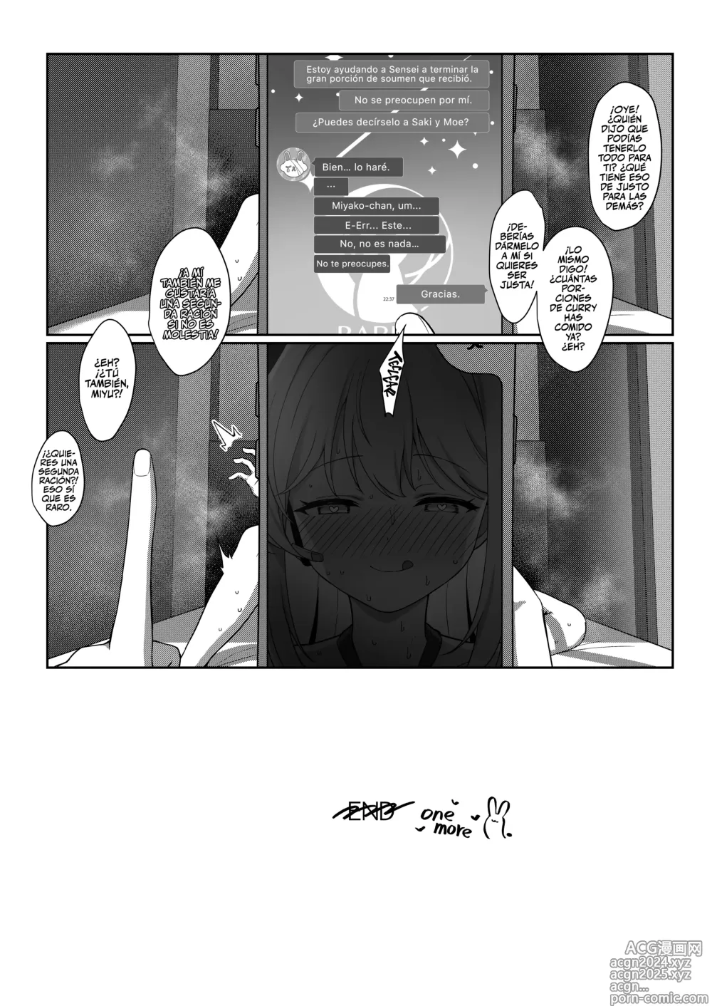 Page 25 of doujinshi LOVE IT (Only) ONE More