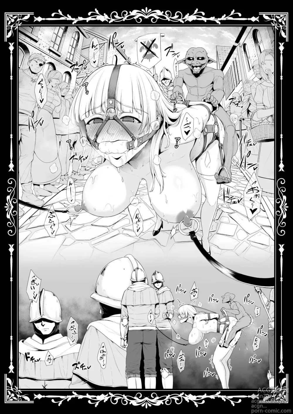 Page 110 of doujinshi Kokujoku no Merei -Fallen kingdom-