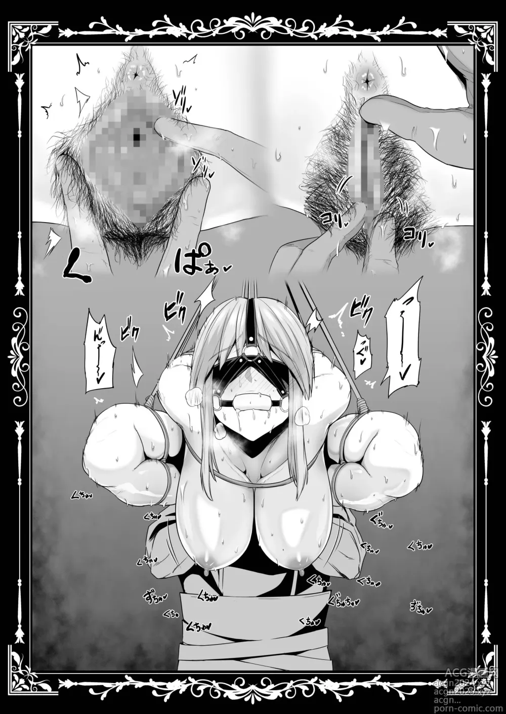 Page 129 of doujinshi Kokujoku no Merei -Fallen kingdom-