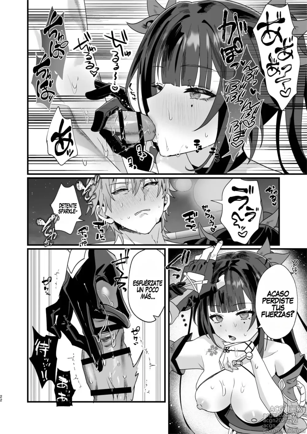 Page 21 of doujinshi ¿Qué tal si Hacemos Algo Bueno?