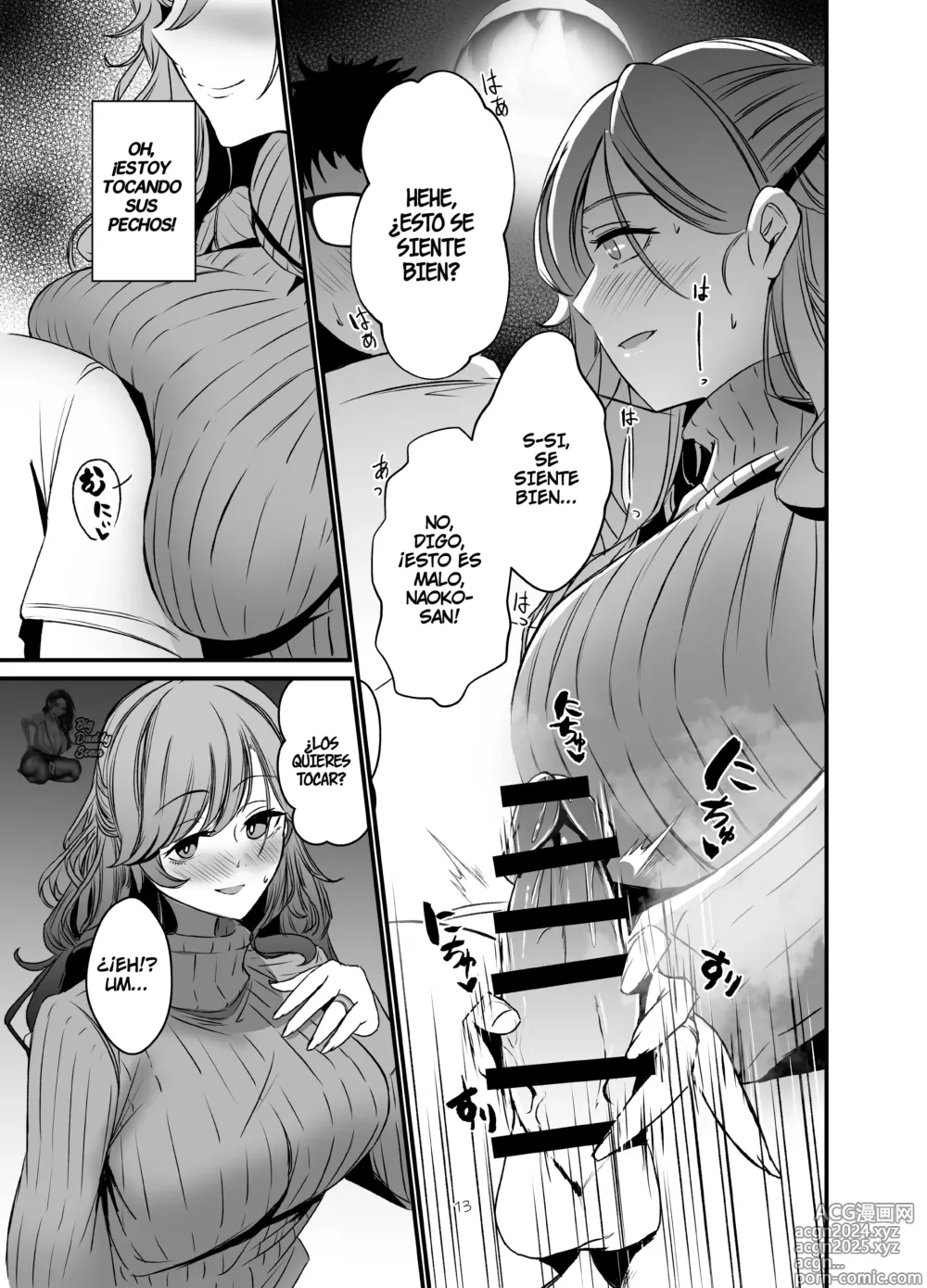 Page 12 of doujinshi Las Amas De Casa De Los Departamentos De Lujo Estan Insatisfechas Con Sus Deseos