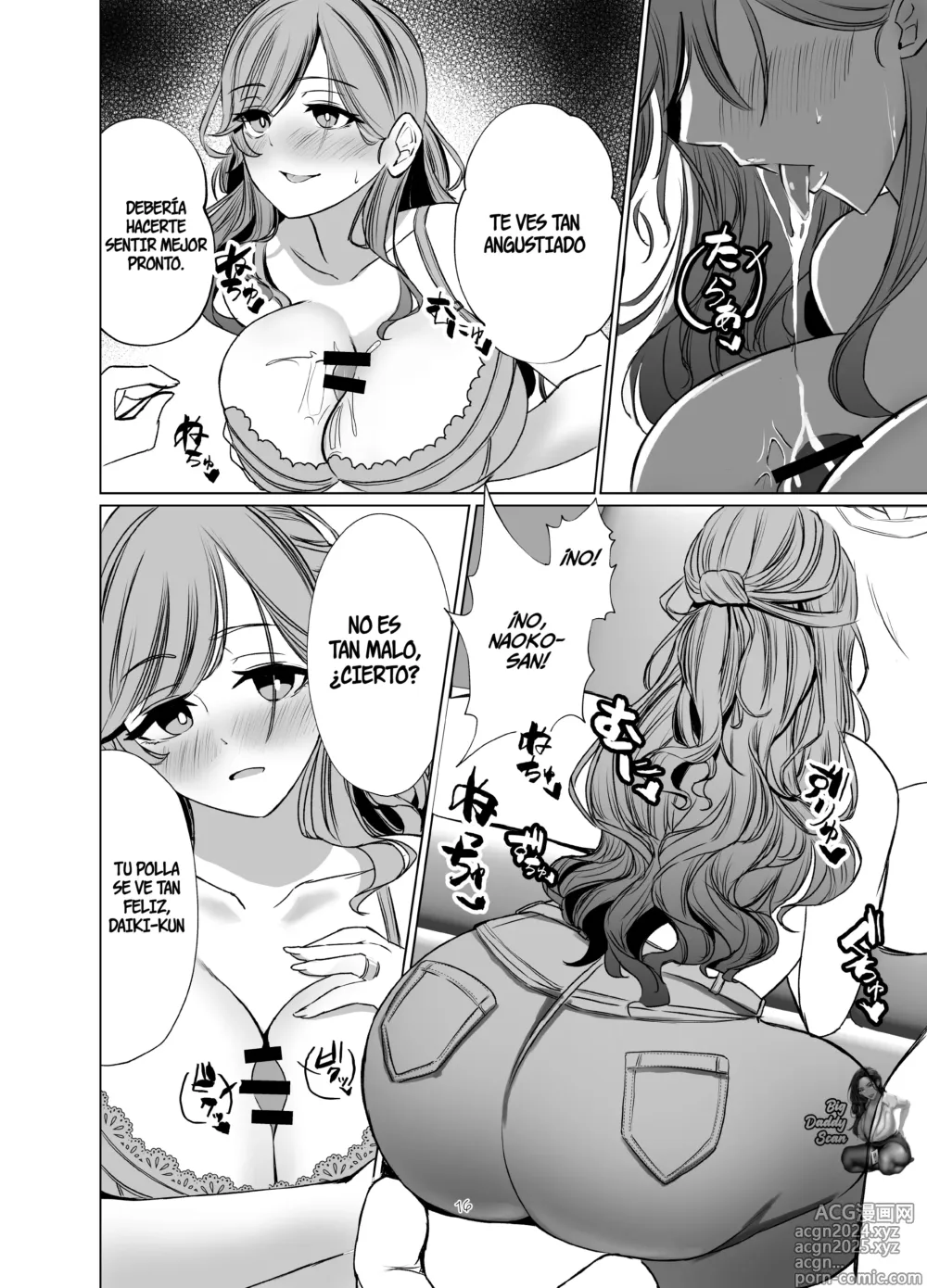 Page 15 of doujinshi Las Amas De Casa De Los Departamentos De Lujo Estan Insatisfechas Con Sus Deseos