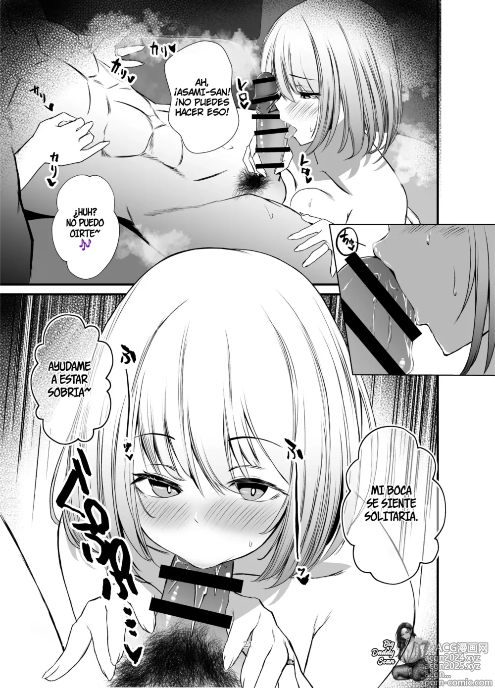 Page 20 of doujinshi Las Amas De Casa De Los Departamentos De Lujo Estan Insatisfechas Con Sus Deseos