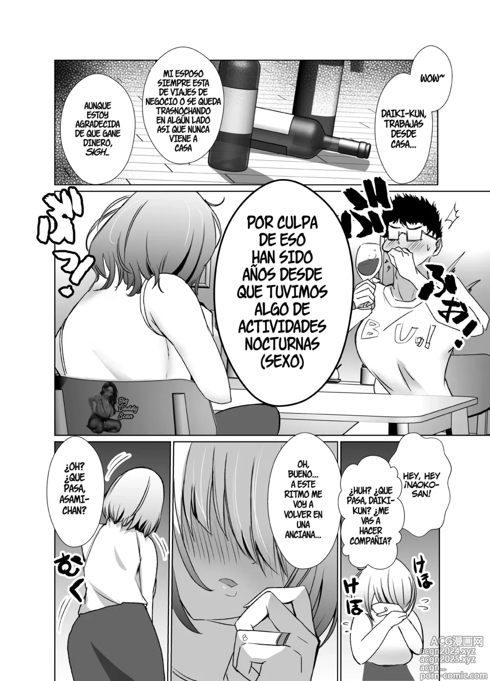 Page 7 of doujinshi Las Amas De Casa De Los Departamentos De Lujo Estan Insatisfechas Con Sus Deseos