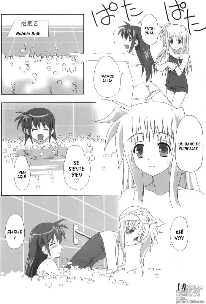 Page 14 of doujinshi Fate Masshigura