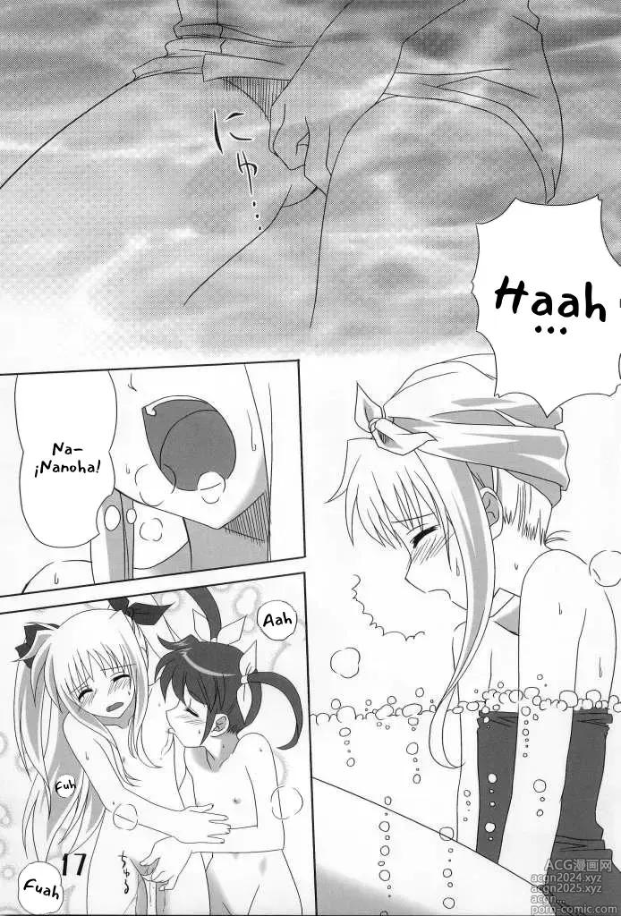 Page 17 of doujinshi Fate Masshigura