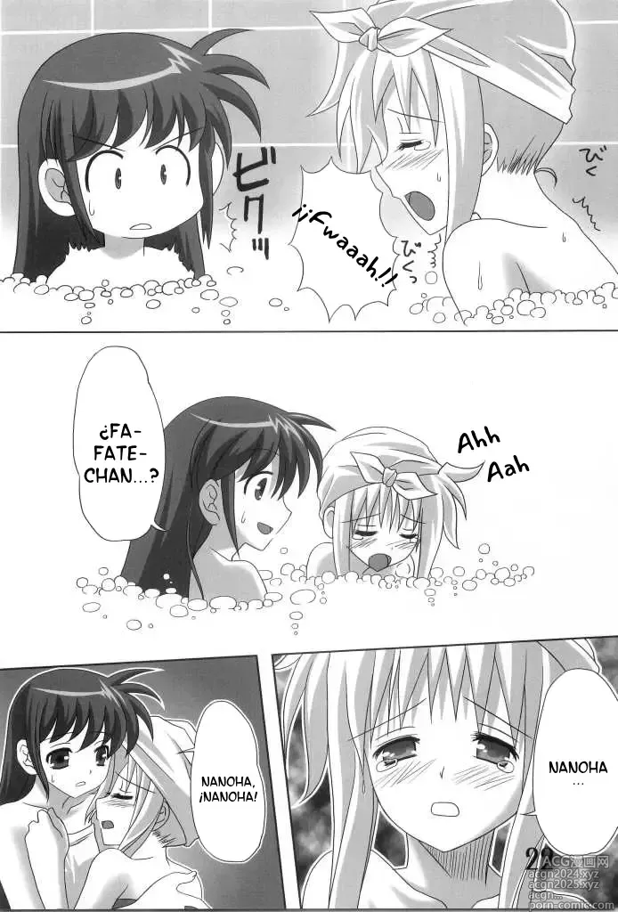 Page 22 of doujinshi Fate Masshigura