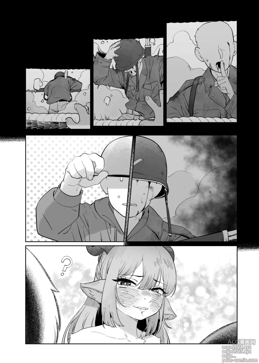 Page 14 of doujinshi Kemo Nee-san 12