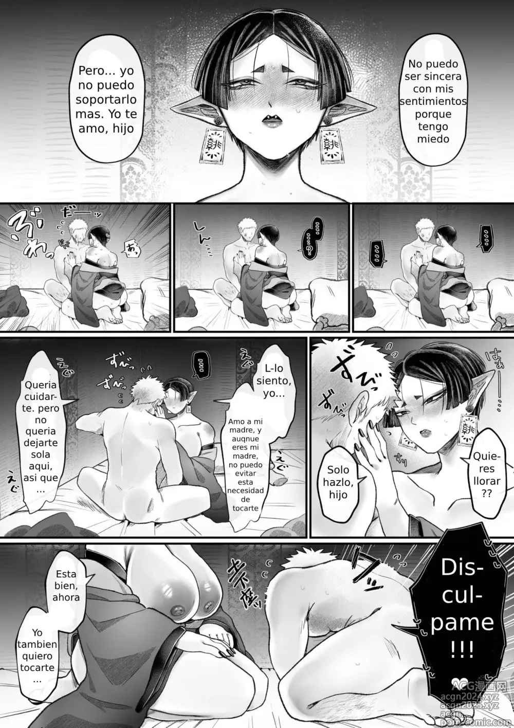 Page 48 of doujinshi Bakunyuu Muchimuchi Oni Mama, Mouja no Musuko to Honki Koubi.