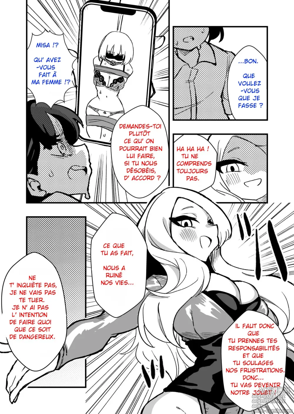 Page 6 of doujinshi Animées de rancune, dAnciennes criminelles libérées de prison osent l'impensable