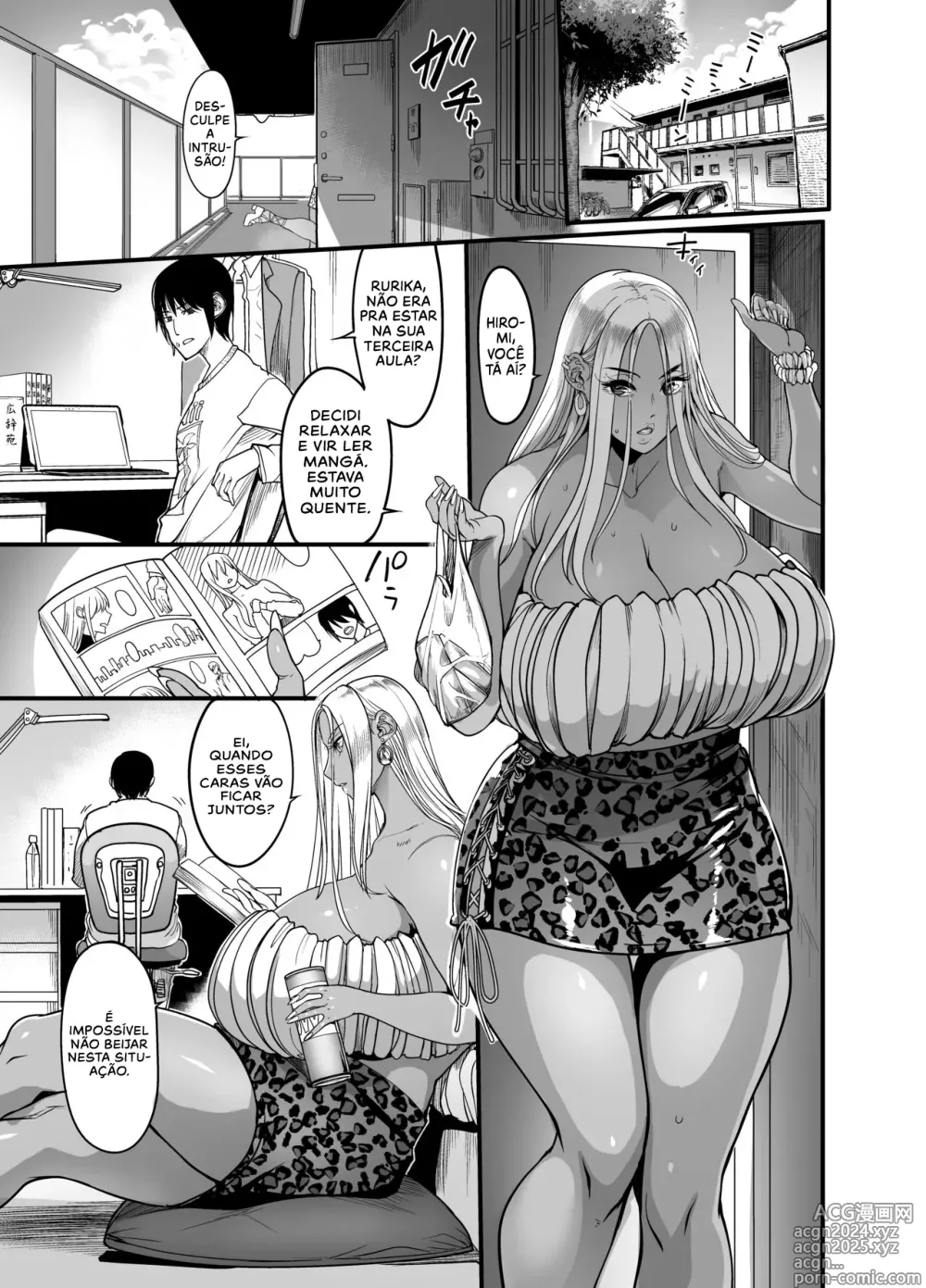 Page 3 of doujinshi Gyaru Milk