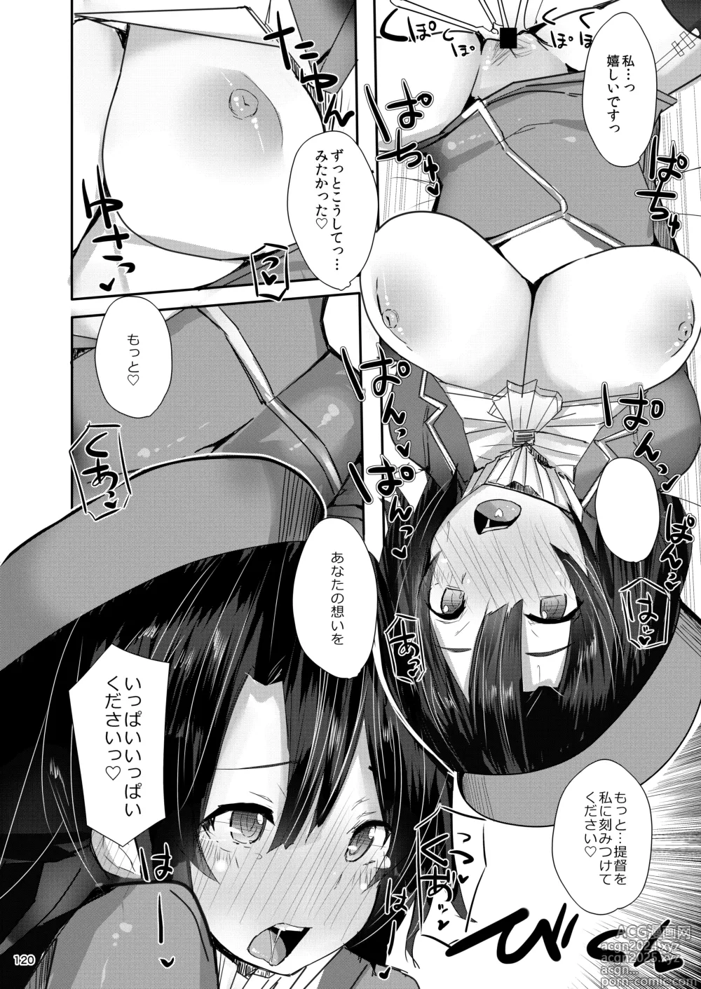 Page 120 of doujinshi Yamato-san wa Se ga Takai. -Matoi-