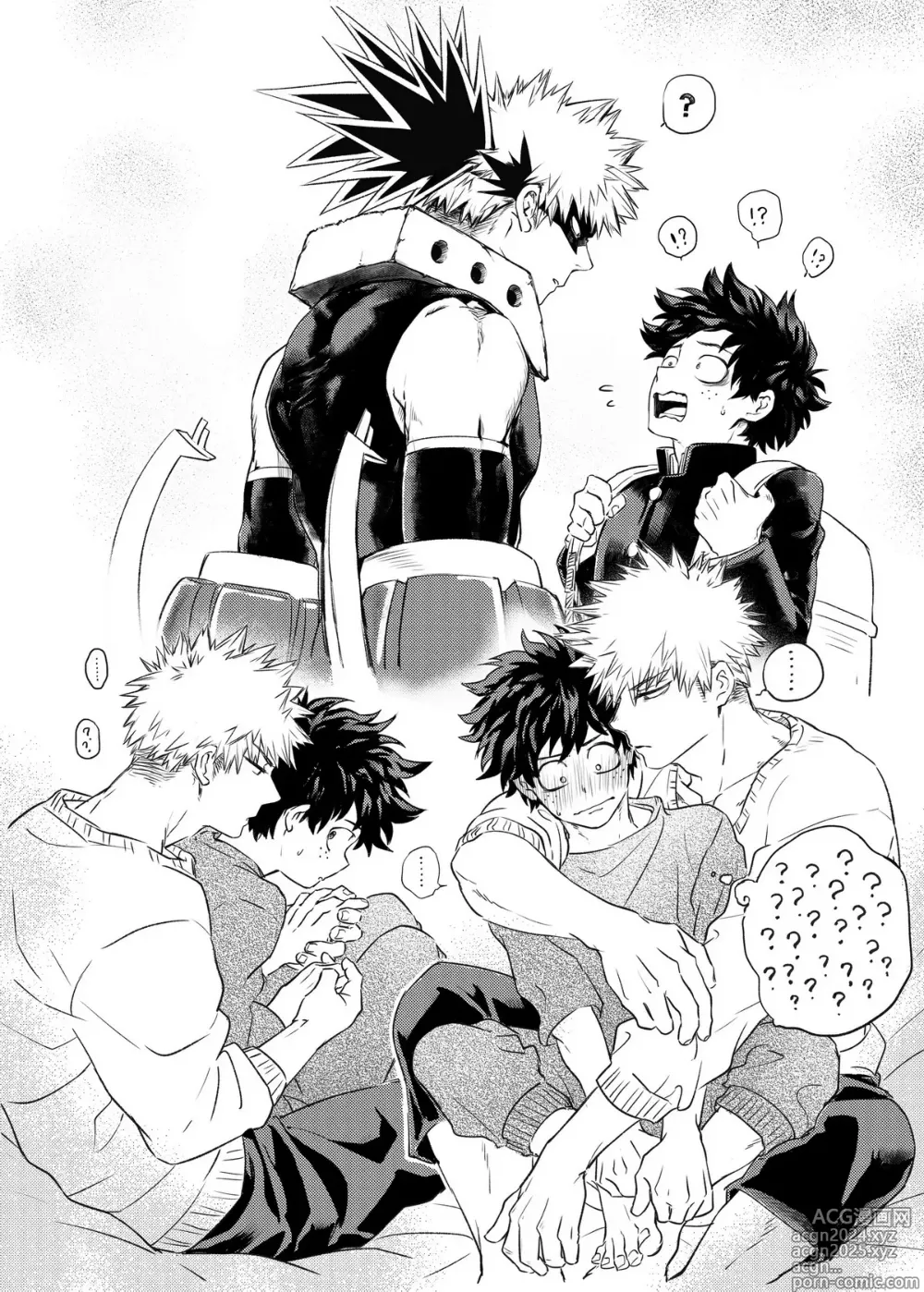 Page 12 of doujinshi Maji ka Kacchan!?