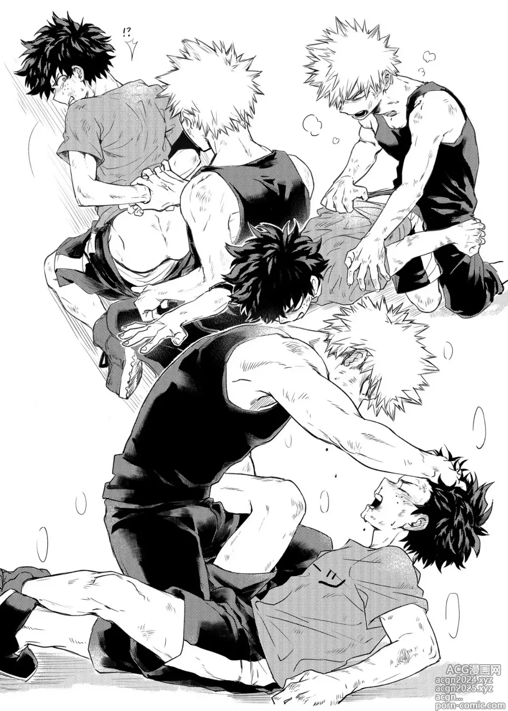 Page 5 of doujinshi Maji ka Kacchan!?