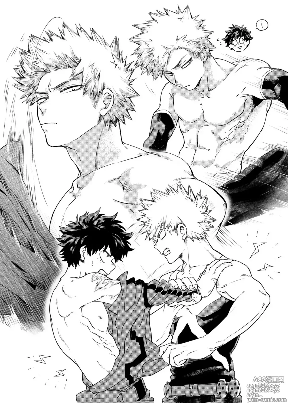 Page 6 of doujinshi Maji ka Kacchan!?