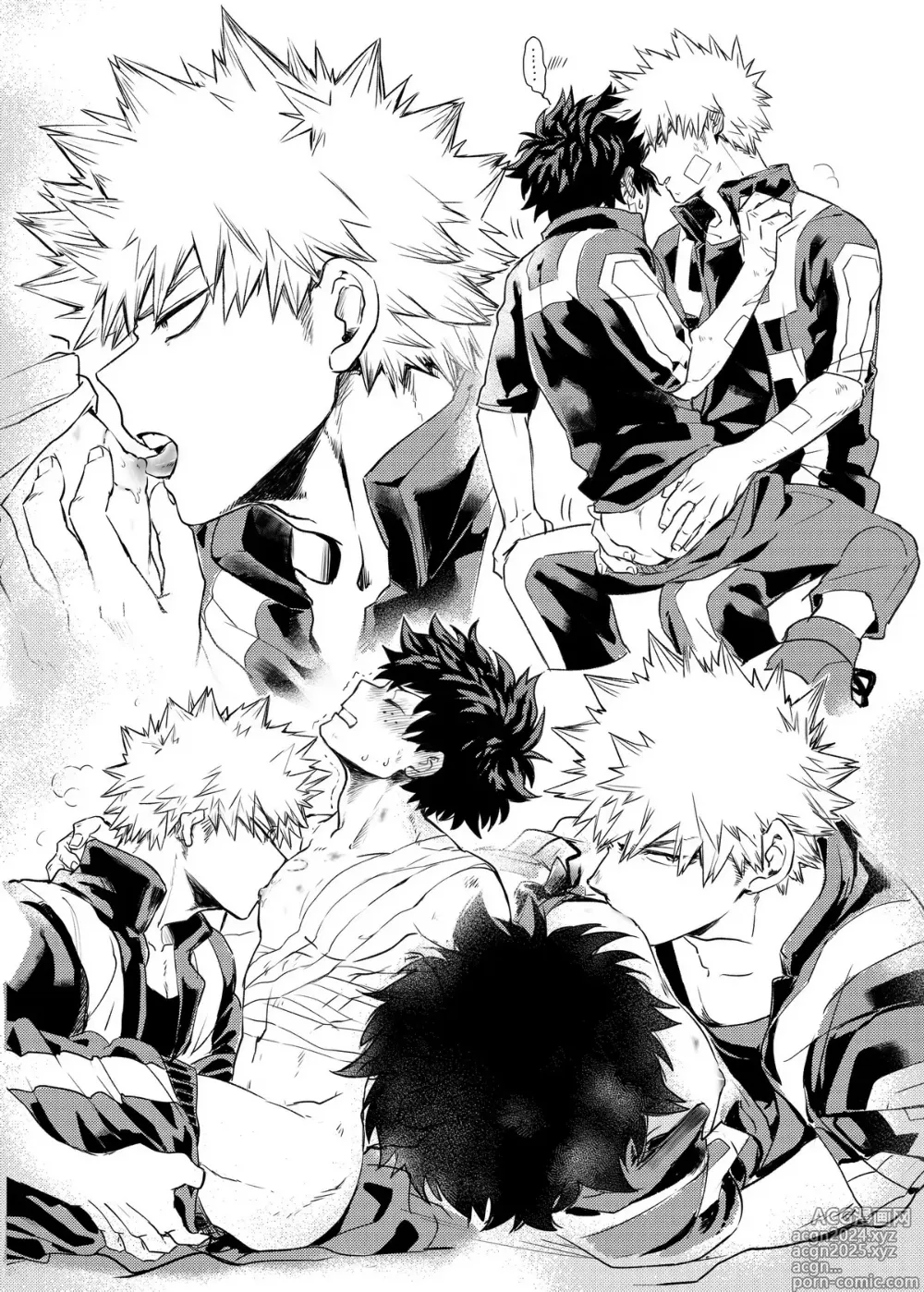 Page 8 of doujinshi Maji ka Kacchan!?