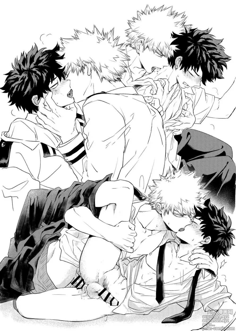 Page 9 of doujinshi Maji ka Kacchan!?