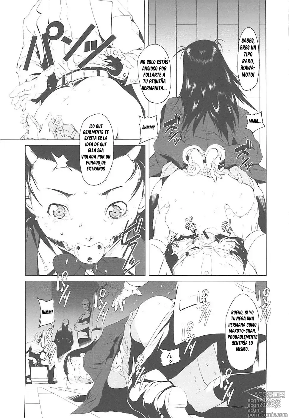 Page 13 of manga Intercambio