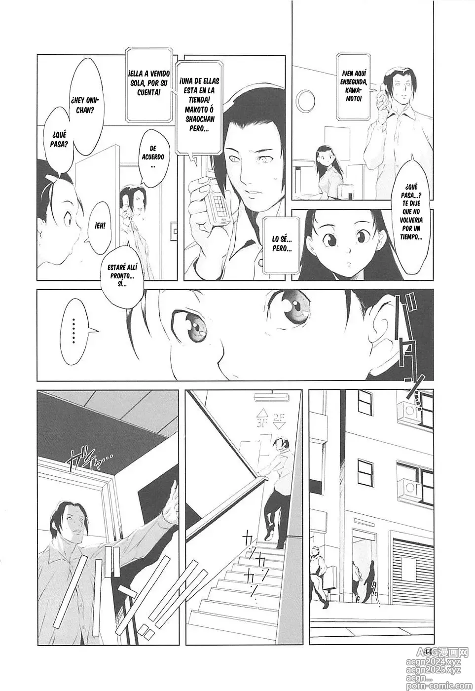 Page 18 of manga Intercambio