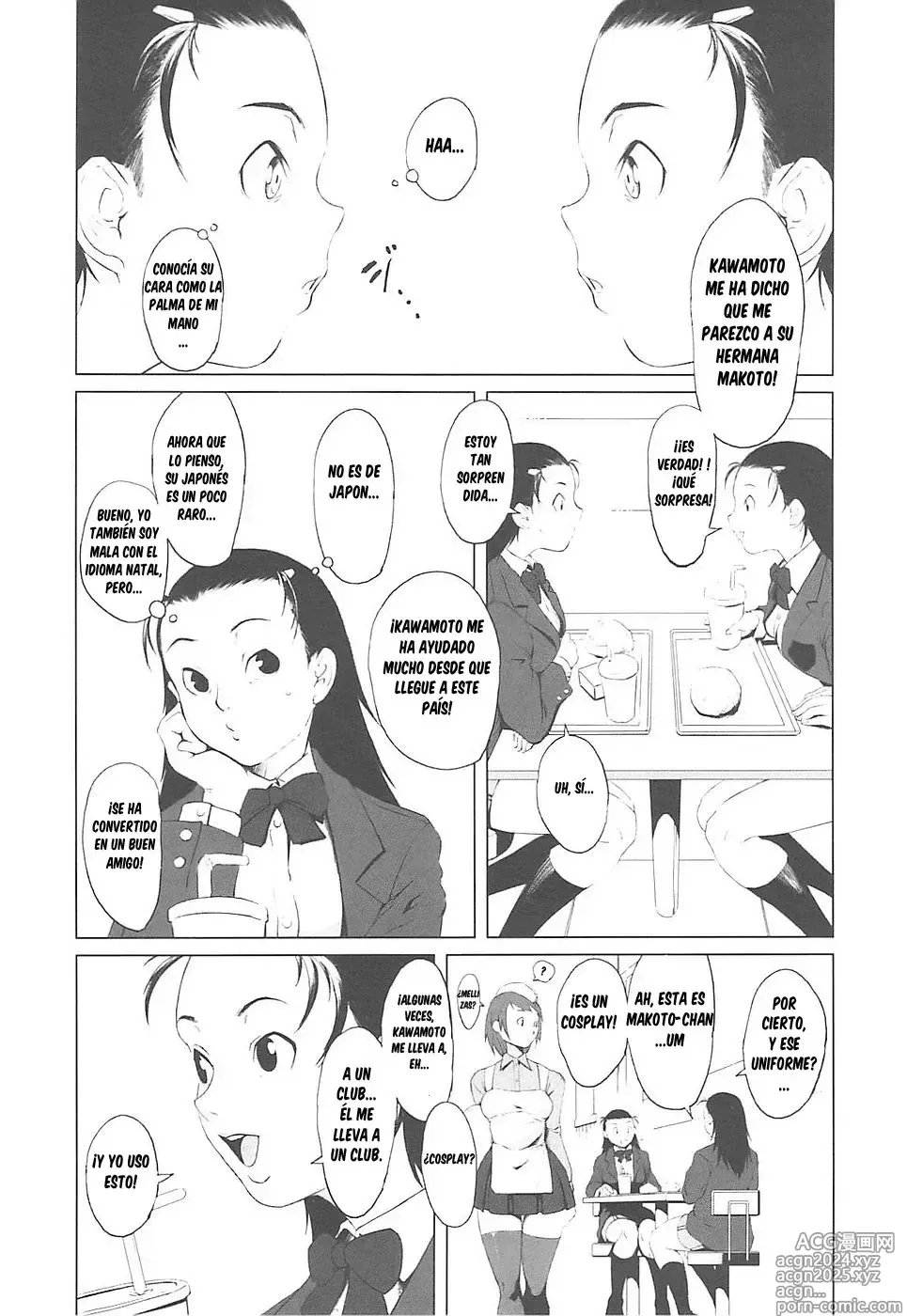 Page 3 of manga Intercambio