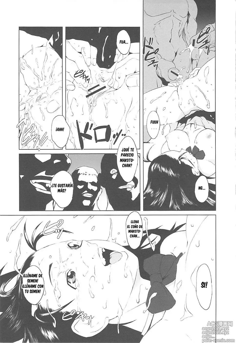 Page 29 of manga Intercambio