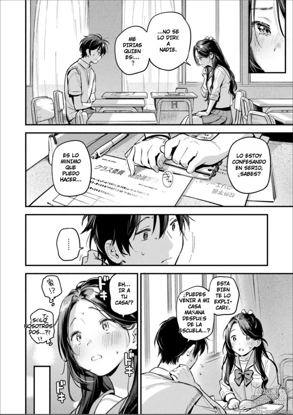 Page 3 of manga Otomodachi