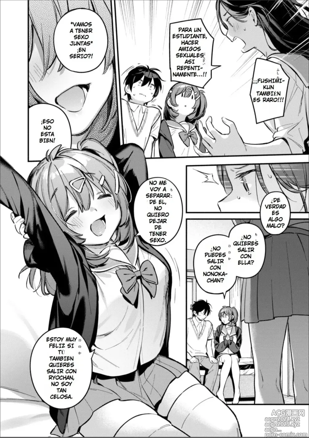 Page 7 of manga Otomodachi