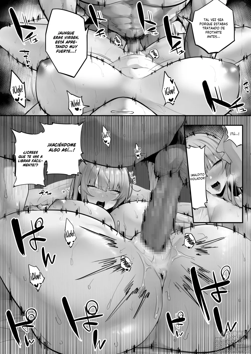 Page 20 of doujinshi Gikei ni Netorare Ochita Tsubaki