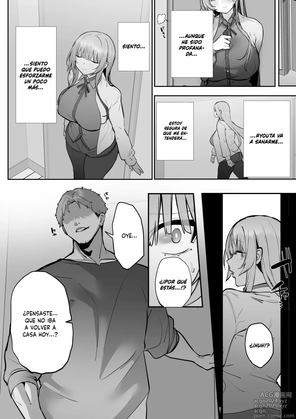 Page 51 of doujinshi Gikei ni Netorare Ochita Tsubaki