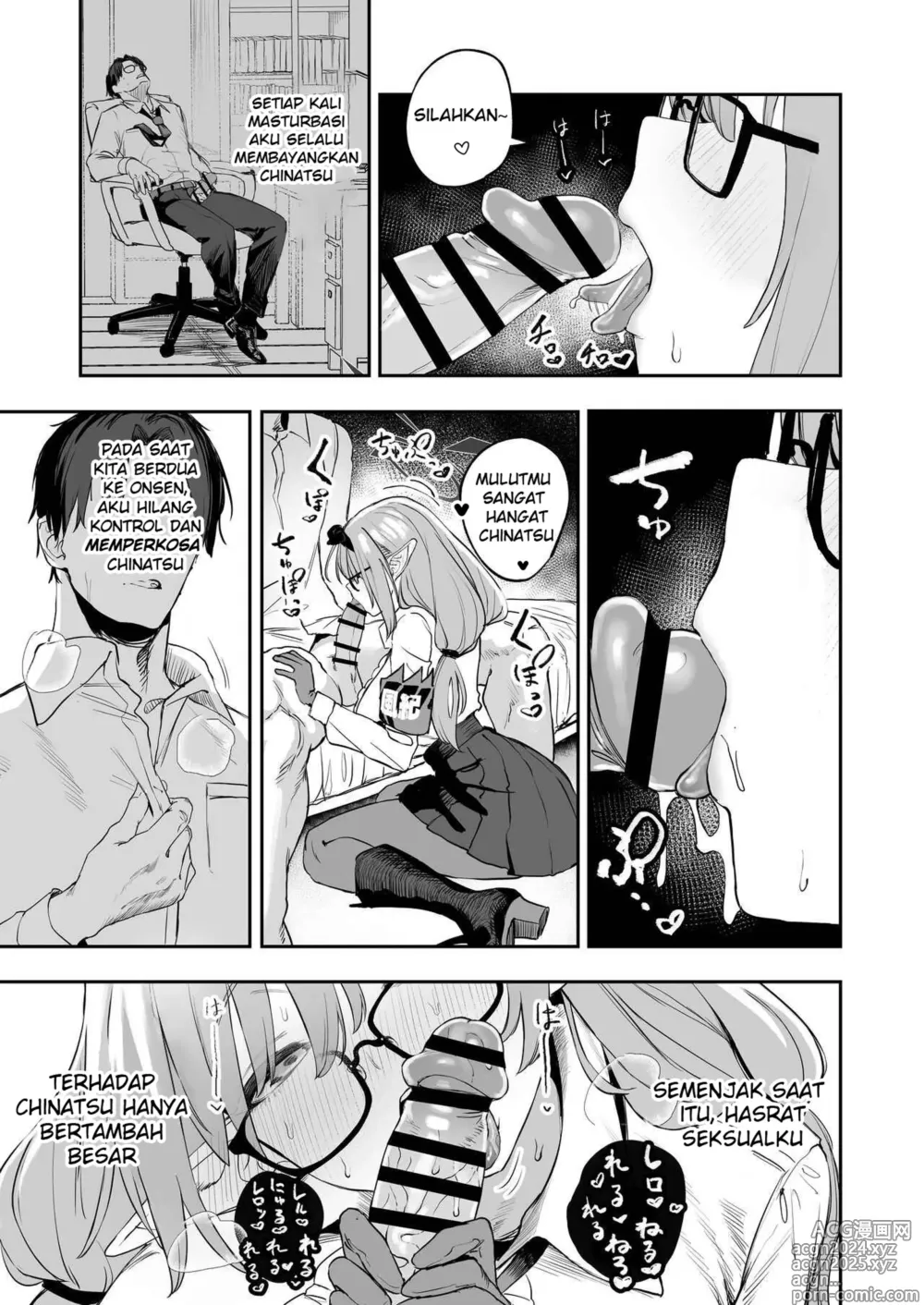 Page 11 of doujinshi Ore no Seito wa Succubus Kamo Shirenai