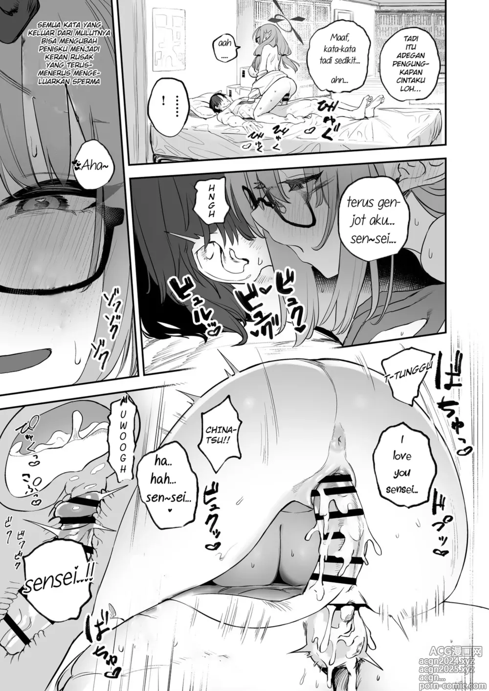 Page 27 of doujinshi Ore no Seito wa Succubus Kamo Shirenai