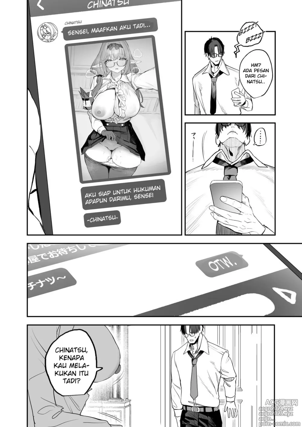 Page 32 of doujinshi Ore no Seito wa Succubus Kamo Shirenai