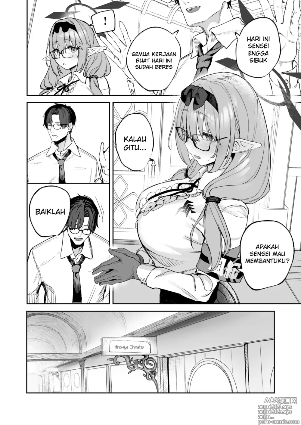 Page 6 of doujinshi Ore no Seito wa Succubus Kamo Shirenai