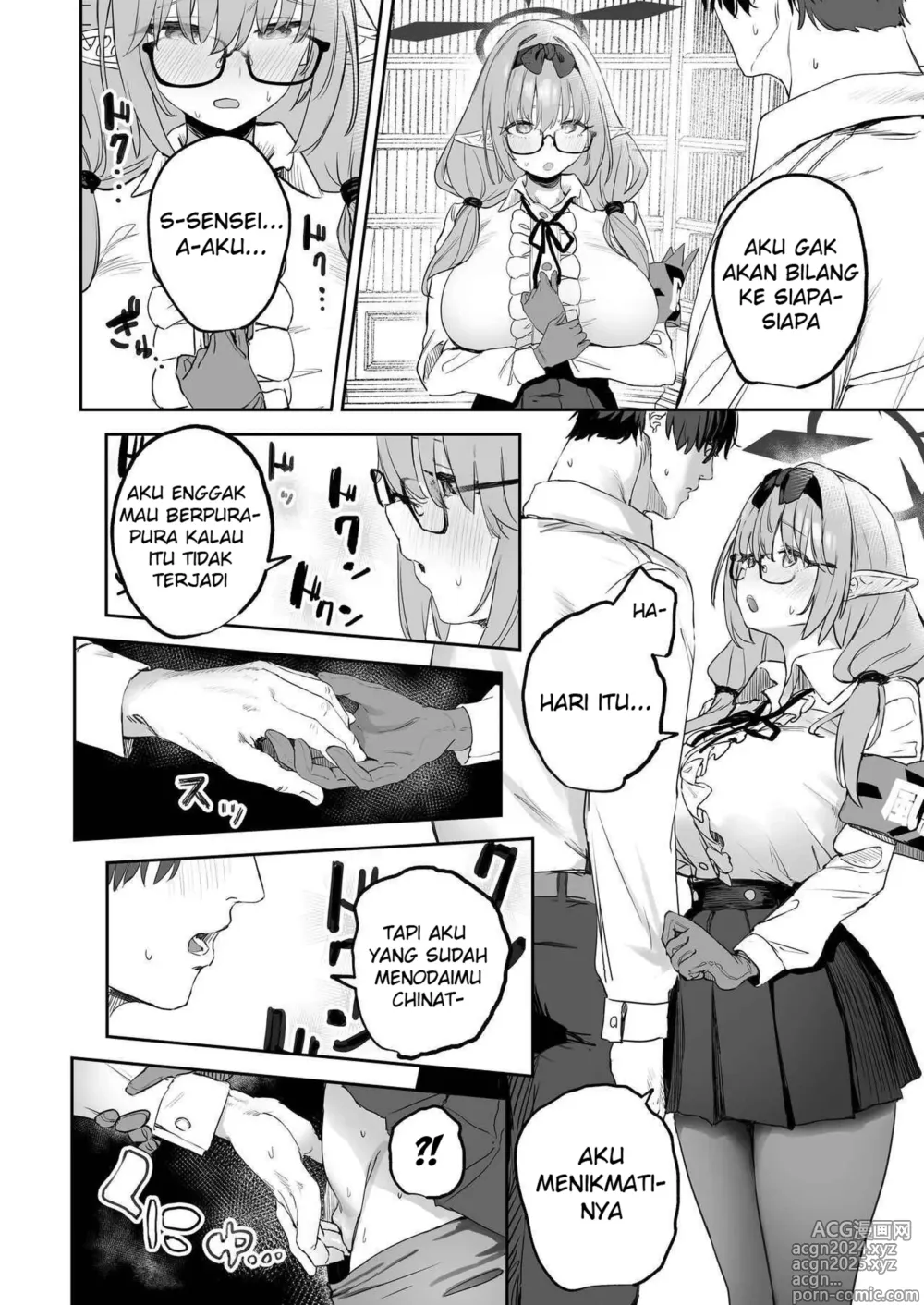 Page 8 of doujinshi Ore no Seito wa Succubus Kamo Shirenai