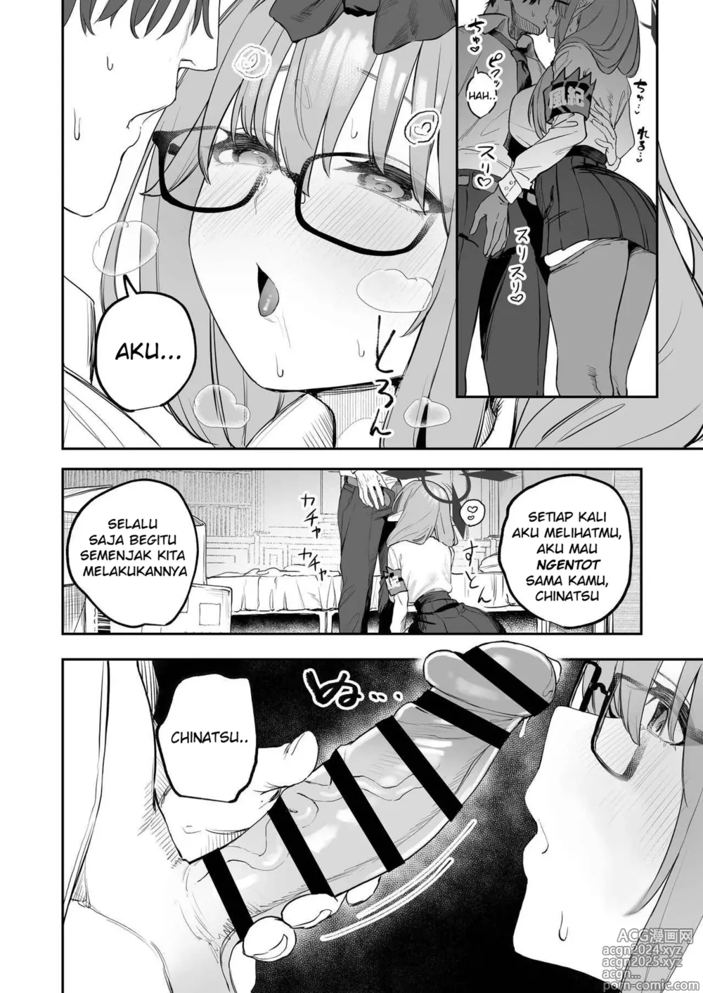 Page 10 of doujinshi Ore no Seito wa Succubus Kamo Shirenai