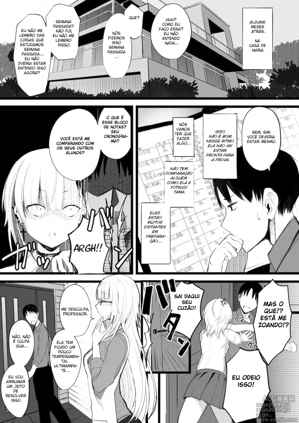 Page 5 of doujinshi Futanari JK Naria-chan