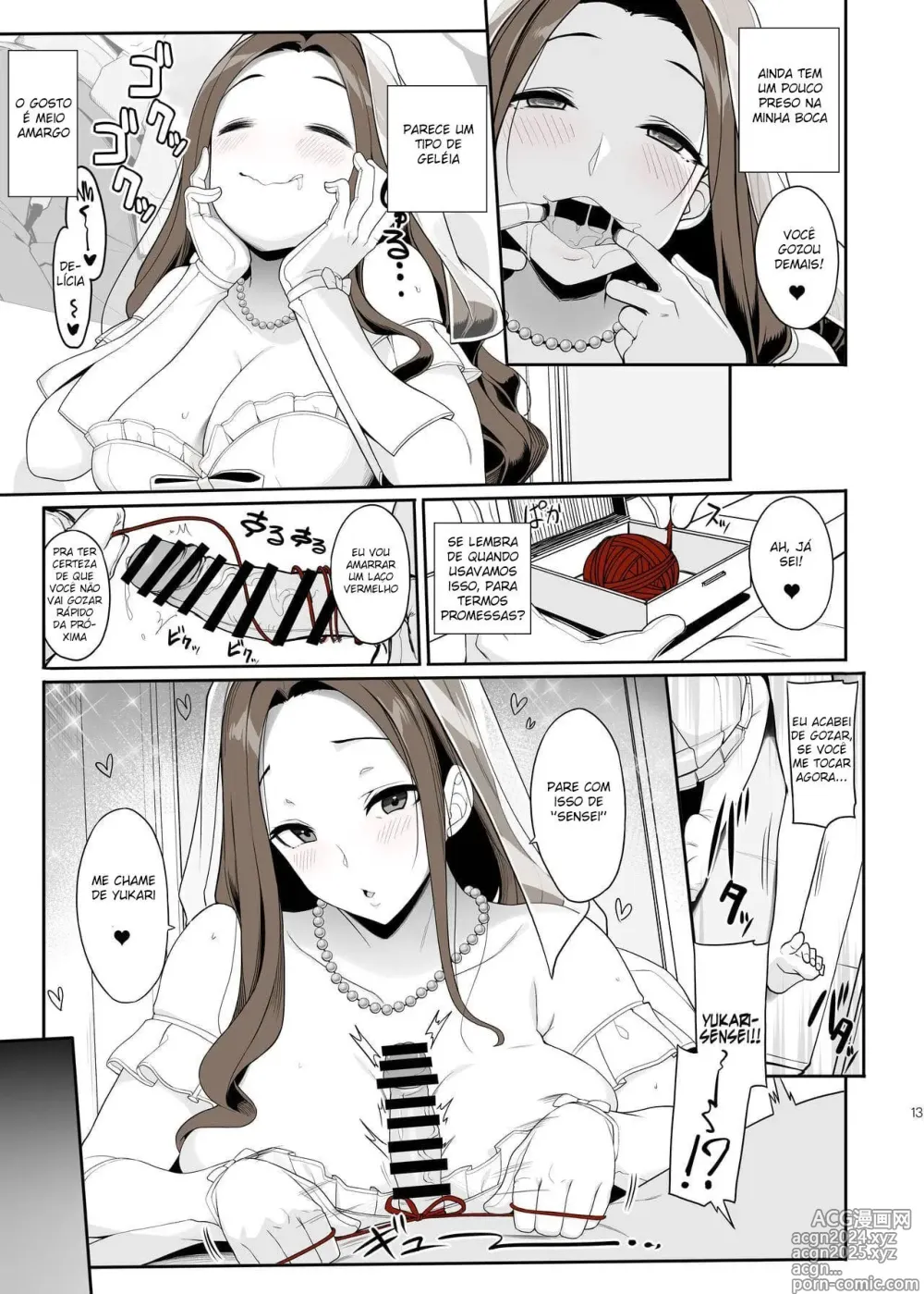 Page 12 of doujinshi After Reuniting with the Onee-san Who is Fixated on Me, I was Proposed to with Sex and Got Addicted