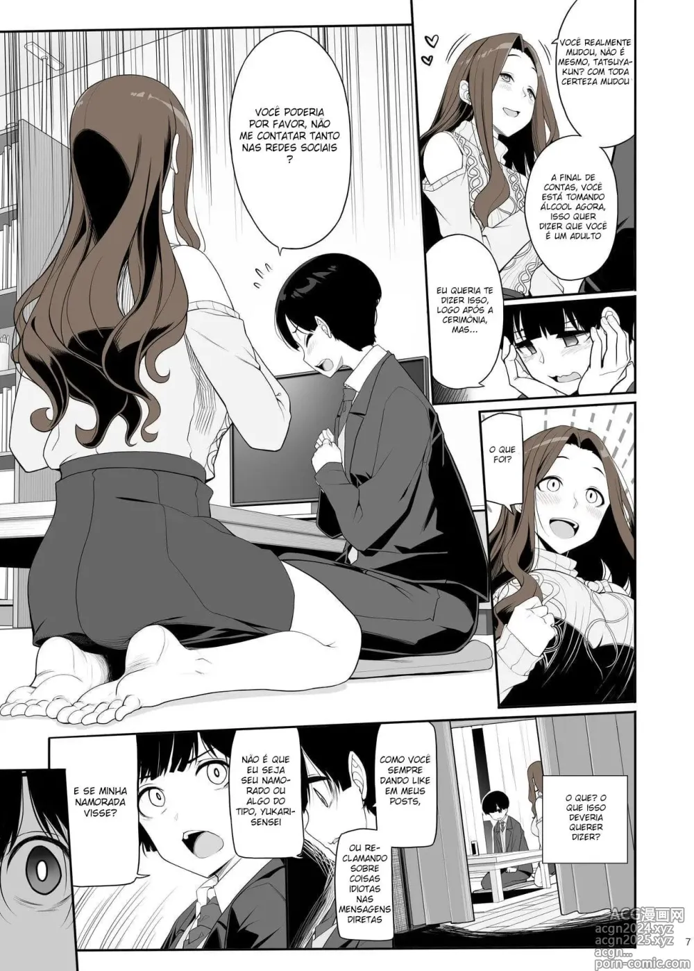 Page 6 of doujinshi After Reuniting with the Onee-san Who is Fixated on Me, I was Proposed to with Sex and Got Addicted