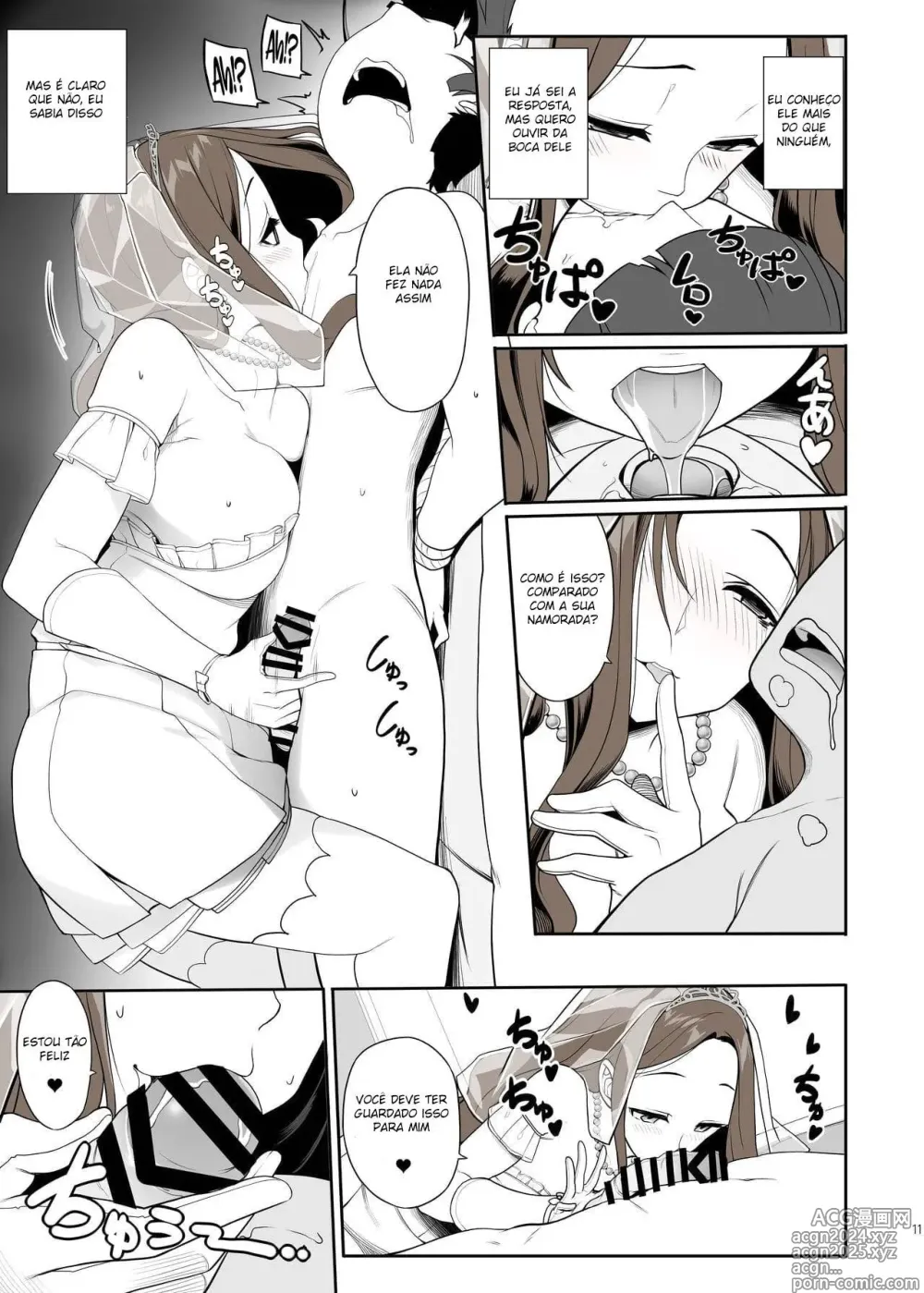 Page 10 of doujinshi After Reuniting with the Onee-san Who is Fixated on Me, I was Proposed to with Sex and Got Addicted