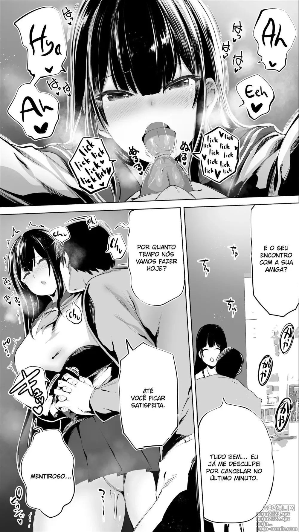 Page 13 of doujinshi My Hometown Sex Friend. 