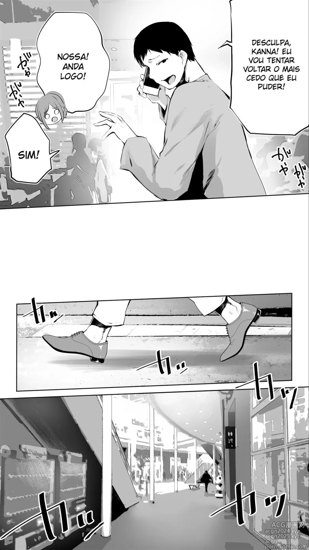 Page 8 of doujinshi My Hometown Sex Friend. 