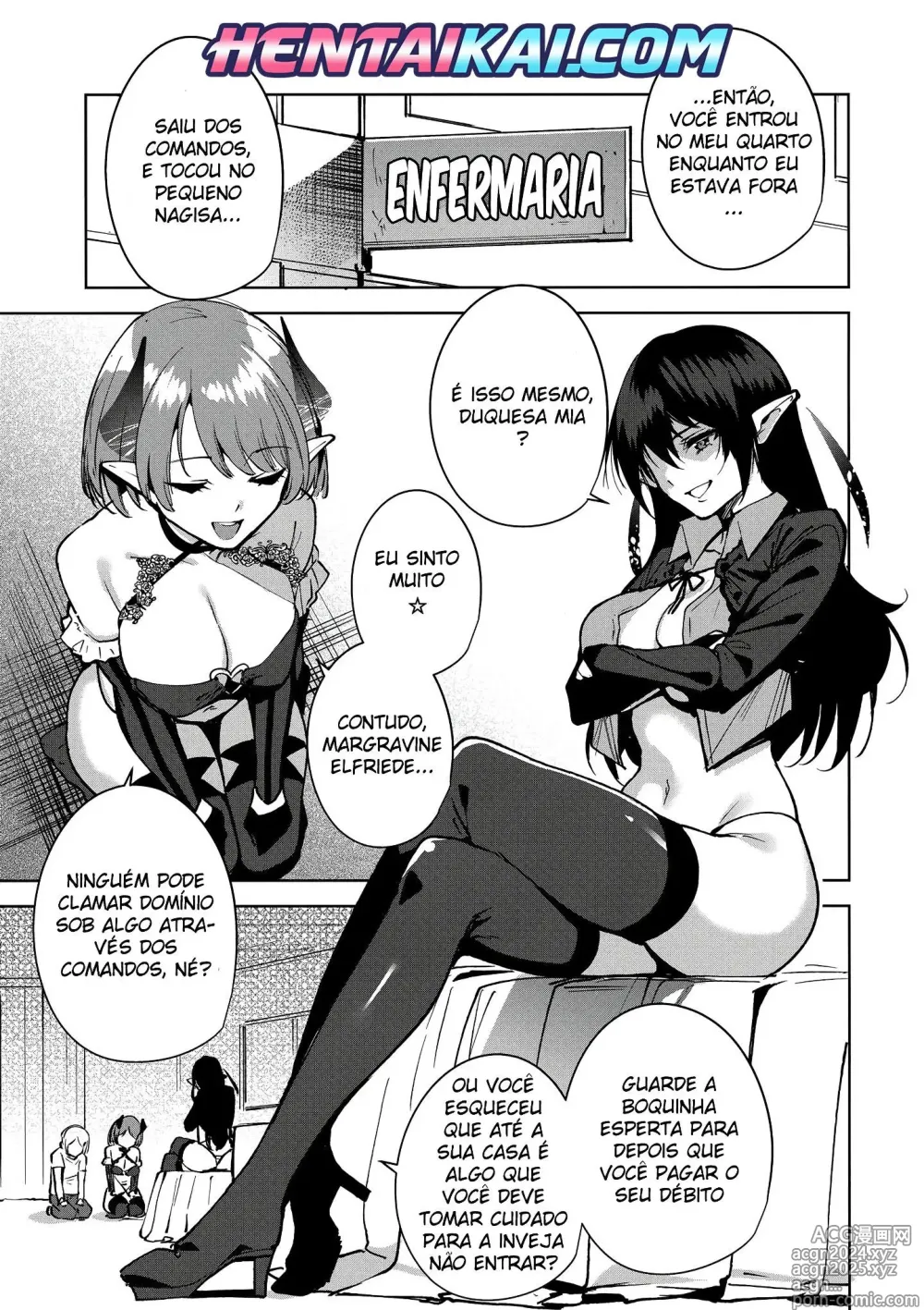 Page 3 of doujinshi Commons no Ma - The Evil of Commons 3