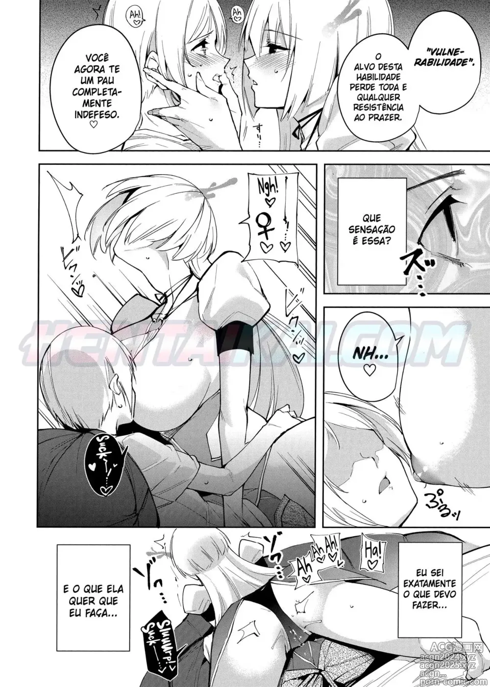 Page 11 of doujinshi Commons no Ma - The Evil of Commons 4